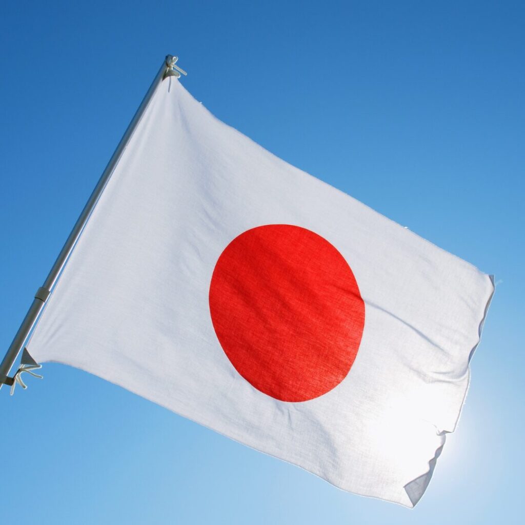 日本国旗