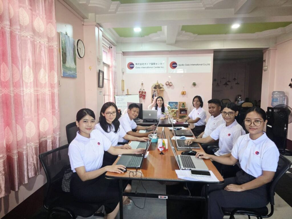 Gaia Myanmar