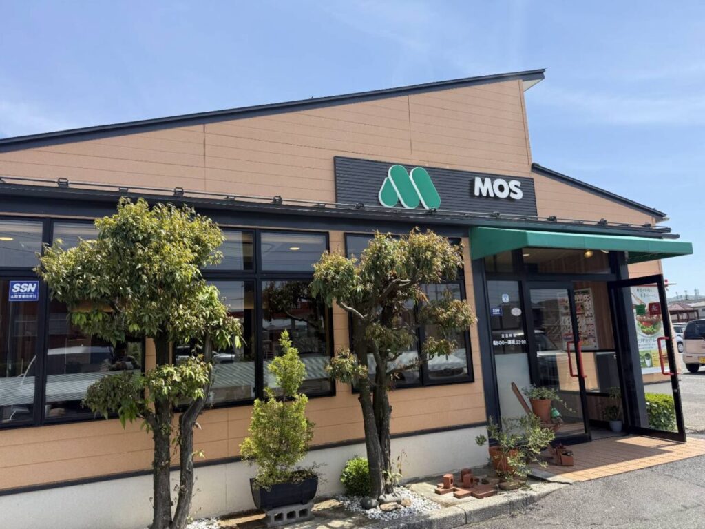 モスバーガー店舗